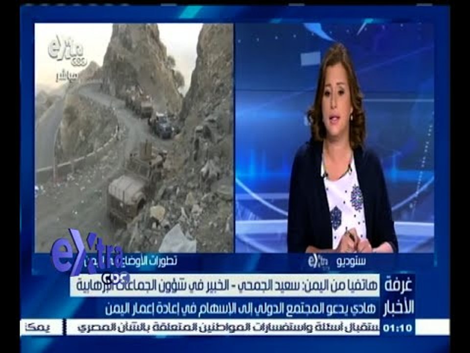 #غرفة_الأخبار | هادي يدعو المجتمع الدولي إلى الإسهام في إعادة إعمار اليمن
