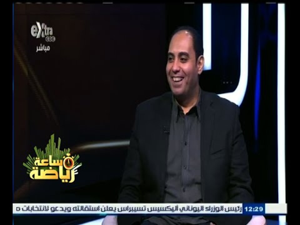 ‫#‬ساعة_رياضة |  الحلقة الكاملة 20 أغسطس 2015 |...