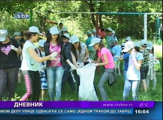 Dnevnik, 10. jun 2017. (RTV Bor)