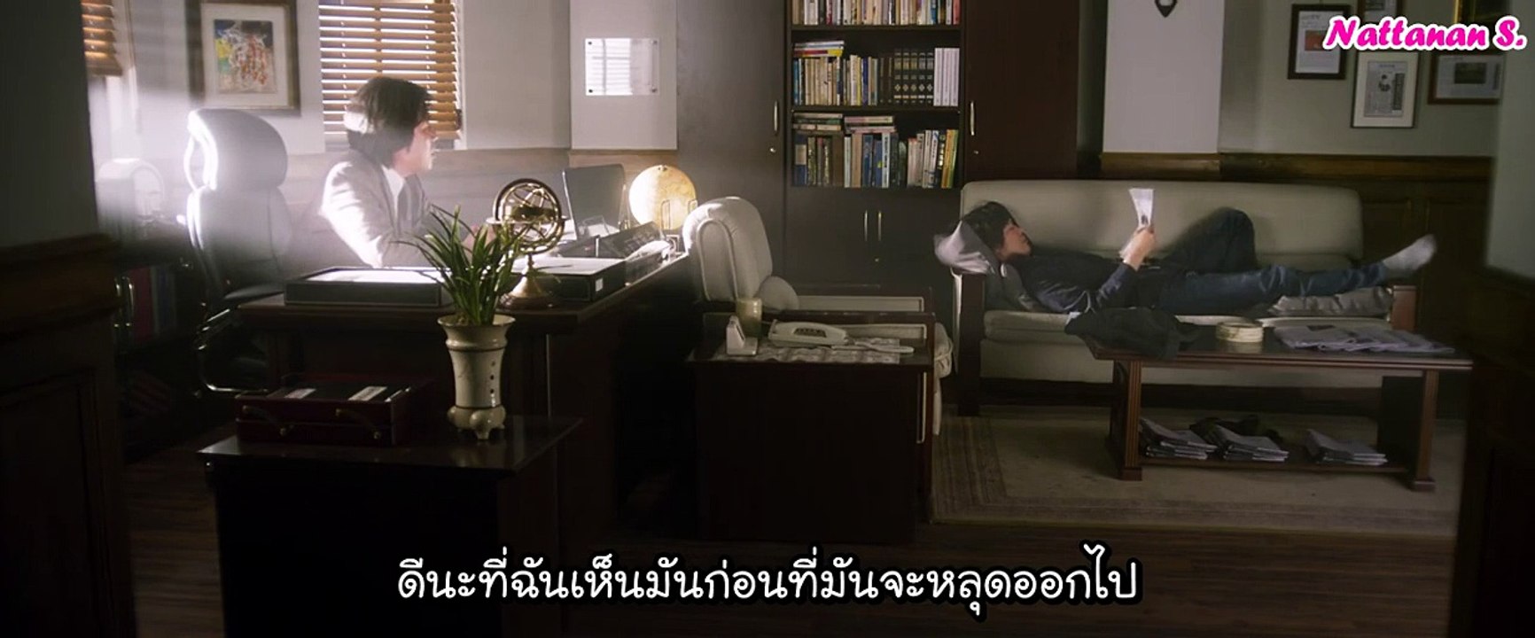 ราฮี