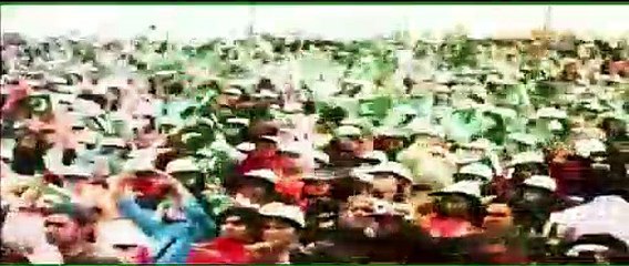 Maryam Nawaz next candidate for PM for PML N  Watch promo