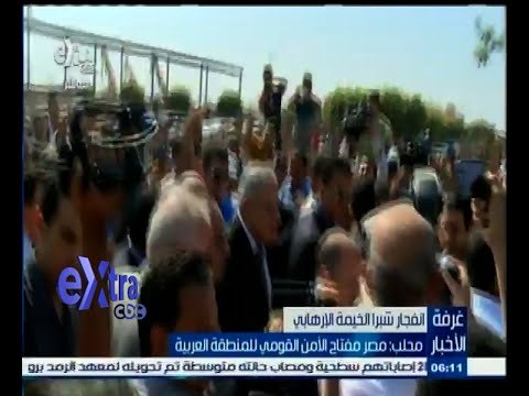 #غرفة_الأخبار | محلب يتفقد موقع انفجار الأمن الوطني بشبرا الخيمة