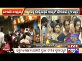 Vaikuntha Ekadashi Special Celebrations In ISCKON Temple