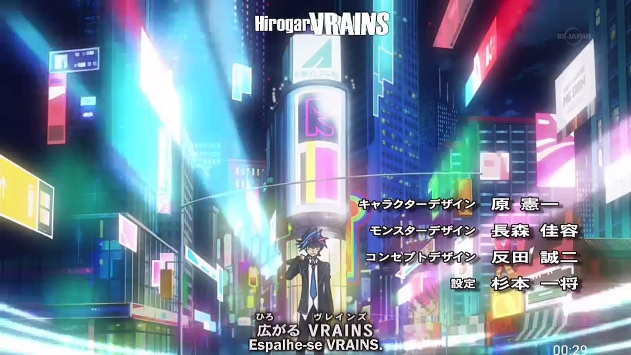 Opening Yu-Gi-Oh! Vrains - Legendado Pt-BR
