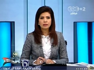 #Mubasher - 2بث_مباشر -23-10-2013 -- جولة اخبارية لتغطية مستجدات الأوضاع#