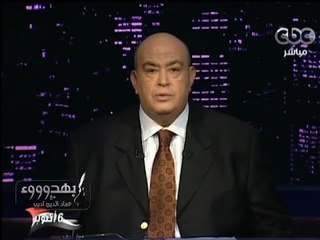 #Behodoo2 - بهدوووء -22-10-2013 -الحلقة الكاملة #