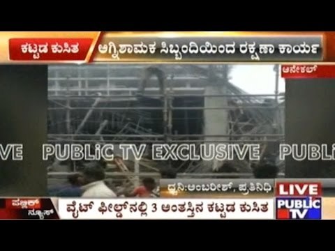 Bangalore: Building Under Construction Collapses Near Whitefield