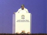 Bengaluru Molestation - CM Siddaramaiah Reaction In Pravasi Bharatiya Divas