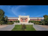 National Archaeological Museum Athens #01 √