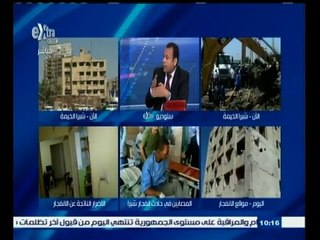 #غرفة_الأخبار | عبد الجواد أبو كب يبرز مشهد في غاية الخطورة عقب إنفجار مبني الأمن الوطني