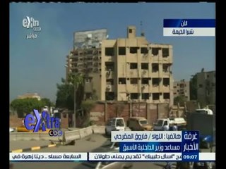 #غرفة_الأخبار | فاروق المقرحي: مبني الأمن الوطني كان عصياً علي الجماعات الإرهابية