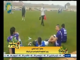 ‫#‬ساعة_رياضة | زادة و إسماعيل يوسف ينتظران بعثة الزمالك في تونس خلال ساعات