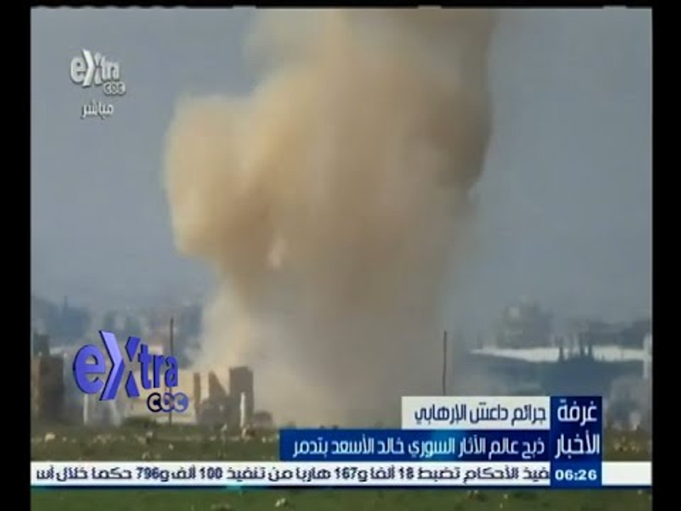 #غرفة_الأخبار | داعش الإرهابي يذبح عالم الأثار السوري خالد الأسعد بتدمر
