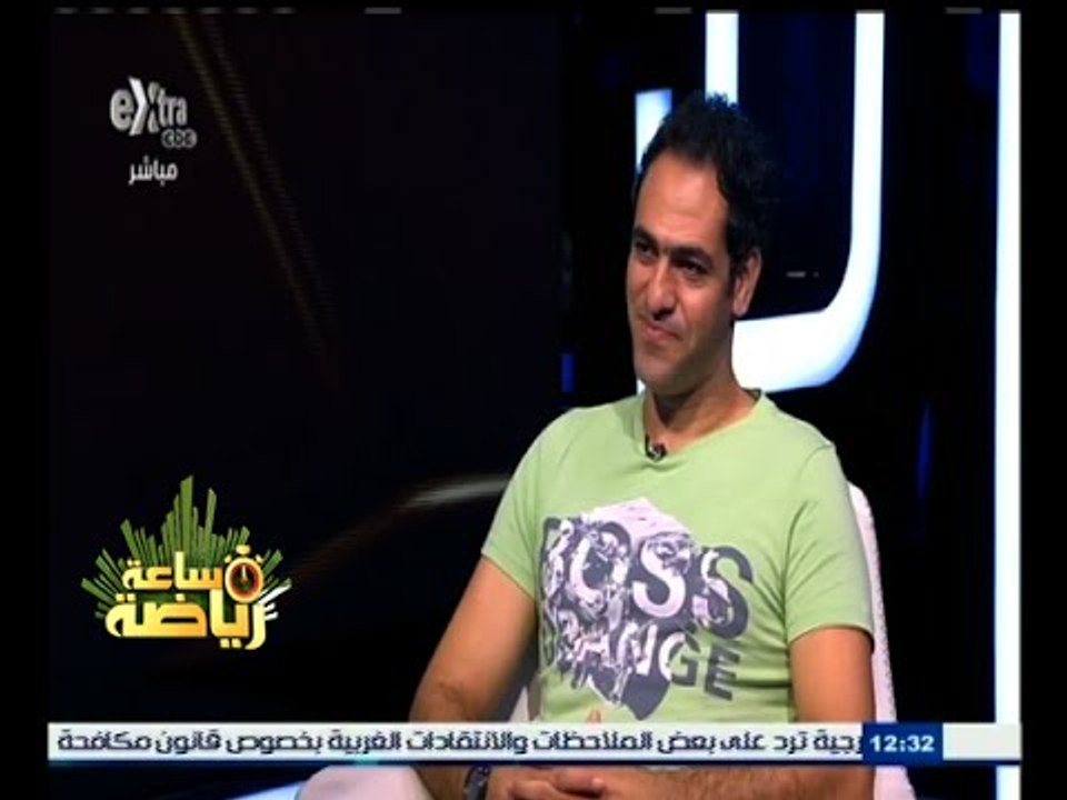 ‫#‬ساعة_رياضة | الحلقة الكاملة 19 أغسطس 2015 |...