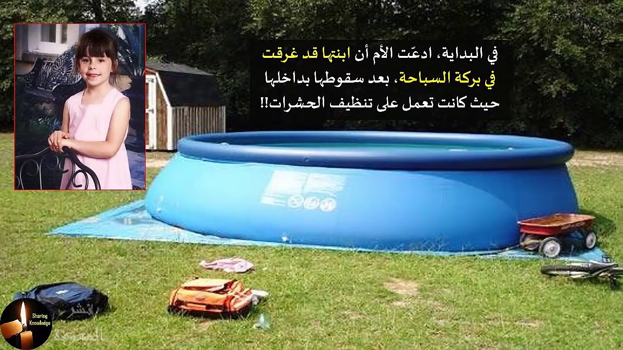 طفل شجاع يشهد ضد أمه التي قتلت أخته والسبب لا يصدق _ قصة مؤثرة جدا