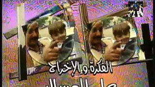الكاميرا الخفيه الحقونا رمضان 1990