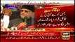 Dr Tahir-ul-Qadri's comment on Panama case JIT