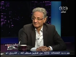 #Behodoo2 - بهدوووء -21-10-2013 - نجاحات واخفاقات #حكومة #الببلاوي#