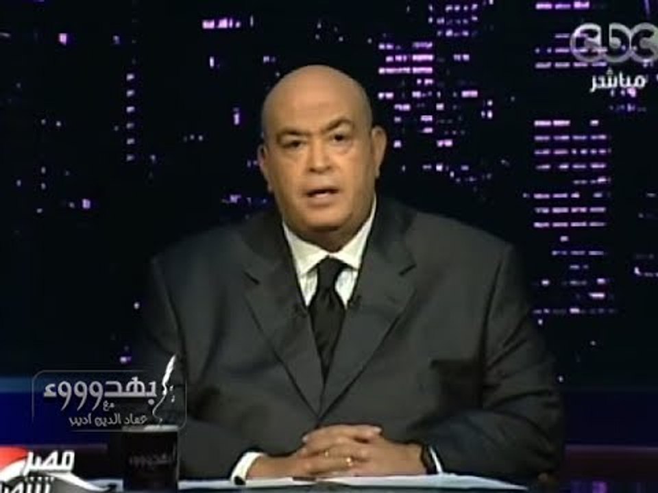 #Behodoo2 - بهدوووء -20-10-2013 - هجوم مسلح على كنيسة العذراء بالوراق#