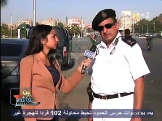 #Mubasher - بث_مباشر -20-10-2013 -- استقرار الحالة الأمنية أمام #جامعة الأزهر #