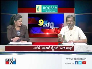 A reality check on how people respond to molestation on women during day time