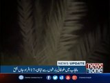 NewsONE Headlines 9AM| 11-June-2017