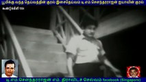 Koondukkili   1954    TM Soundararajan Legend   vol  1