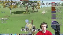 大學主修中文的外國實況主，玩弄強國玩家的玻璃心 (中文字幕)-mziqX8CEpAE