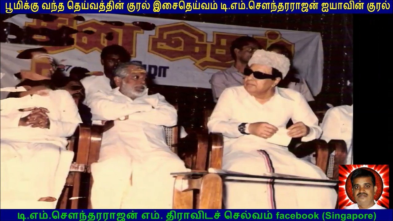 URAVUGAL 1979    TM Soundararajan Legend   song  &  malaysia vasudevan music director