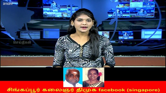 கலைஞர் புகழ் வாழ்க அடுத்த வாரிசு மு. க. ஸ்டாலின் முன்னாள் துணை முதலமைச்சர், தமிழ்நாடு