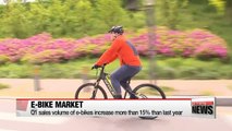 Korean electric bicycle market flourishes with help of office workers