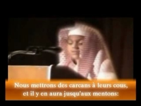 Video magnifique recitation du coran sourate yassine