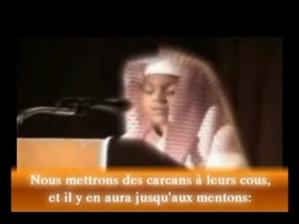 Video magnifique recitation du coran sourate yassine