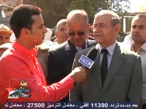 #Mubasher - بث_مباشر -20-10-2013 #محافظ #الجيزة يشهد توزيع مواد إغاثة على أهالي قرية بالصف#