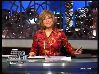 #Honaal3asema -هنا_العاصمة - 19-10-2013 - التنظيم #الدولي للاخوان يقود حملة تشويه خارجية #ضد #مصر#