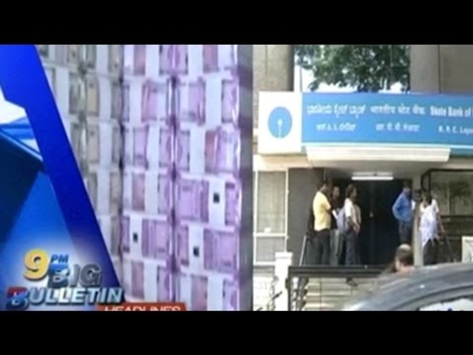 Big Bulletin | Latest News | Jan 6th, 2017