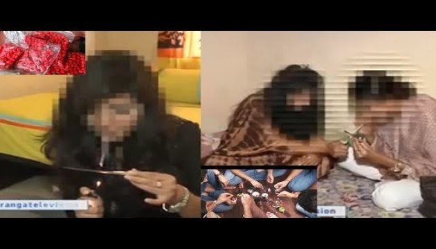 দেখুন কিভাবে ঢাকা কলেজ ও ইডেন কলেজের মেয়েরা ইয়াবা সেবন করে