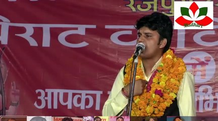 गर्व से कहो हम हिंदु है -- भगवा से ही हिन्दू है भगवा से ही हिंदुस्तान है -- भगवा की महानता