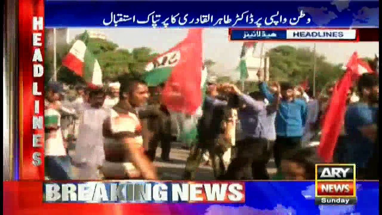 Headlines - 1300 11th June 2017