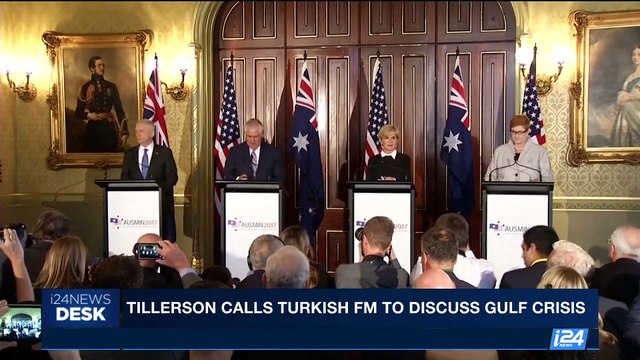 i24NEWS DESK | Tillerson calls Turkish FM to discuss gulf crisis | Sunday, June 11th 207