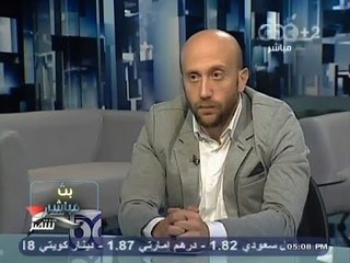 #Mubasher - بث_مباشر -18-10-2013 -- الجدل حول قانون التظاهر -- مؤيد ومعارض#