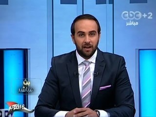 #Mubasher - بث_مباشر -17-10-2013 - السيسي يلتقي عٌمد ومشايخ مطروح#