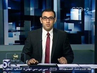 #Mubasher -بث_مباشر -15-10-2013 --أهم أخبار الصحف الرياضية#