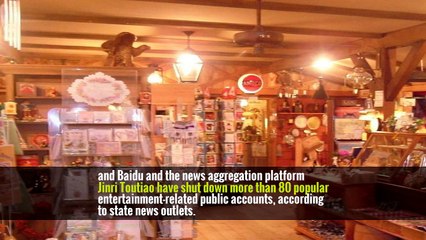 “Generally, China’s leaders have been obsessed with the containment of negative coverage,