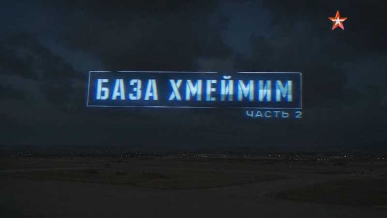 Военная приемка от 11.06.2017 г. www.voenvideo.ru