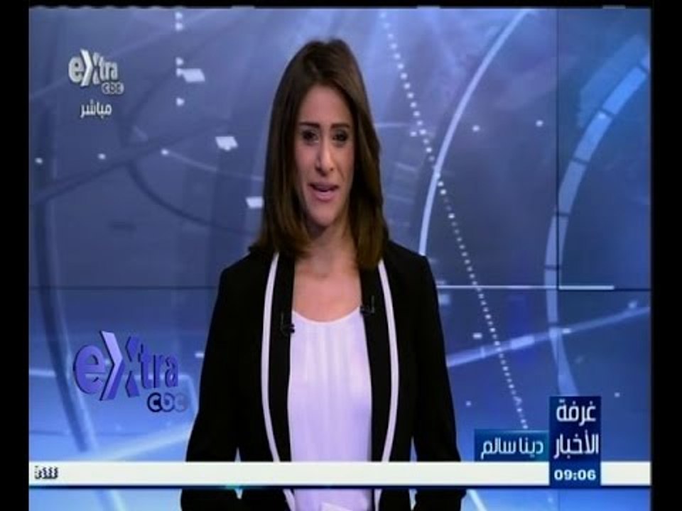 #غرفة_الأخبار | جولة في أهم عناوين الاخبار مع #دينا‪_‬سالم ليوم 18 أغسطس  2015