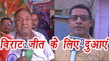 Champions Trophy 2017 : Australia send packing after England defeat Steve Smith side