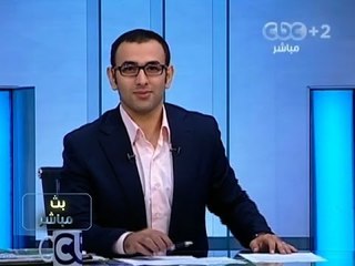 #Mubasher - 3 بث_مباشر -14-10-2013 --أهم أخبار الصحف الرياضية#