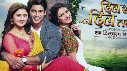 Dil Se Dil Tak -12th June 2017 - colors Tv show