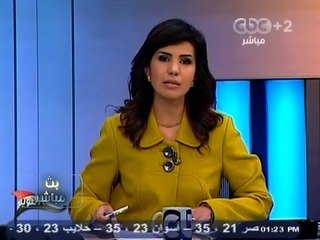 #Mubasher - بث_مباشر -14-10-2013 -- امانيات المصريين في العيد#